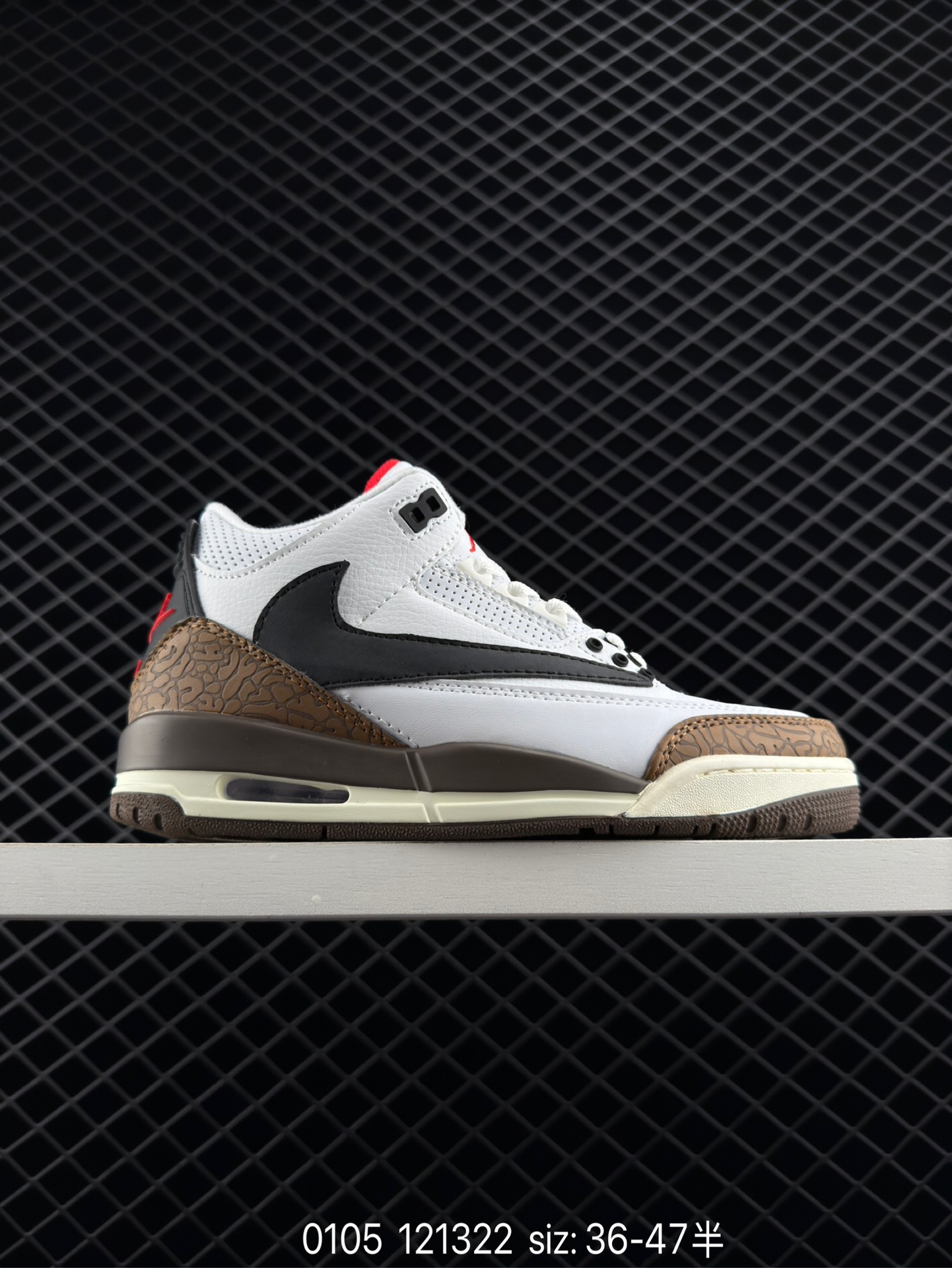 A Ma Maniere x Air Jordan 3 Retro A Ma Maniere x Air Jordan 3 Retro